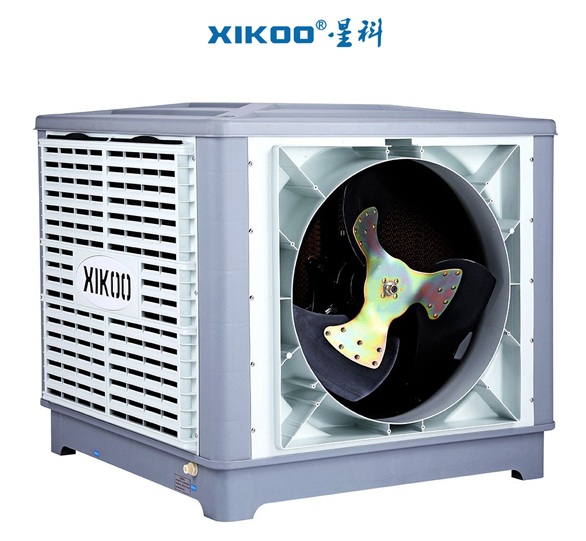 環(huán)保空調 工業(yè)冷風機 工廠車間降溫選星科環(huán)保空調廠家