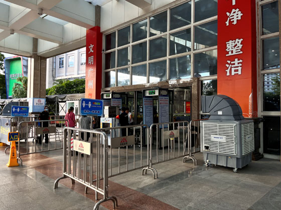 移動式冷風(fēng)機