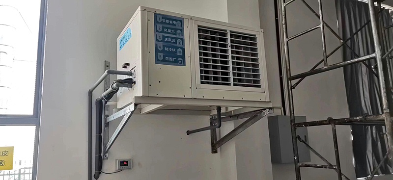 工業(yè)省電空調(diào) 臥式軸流機(jī)降溫案例